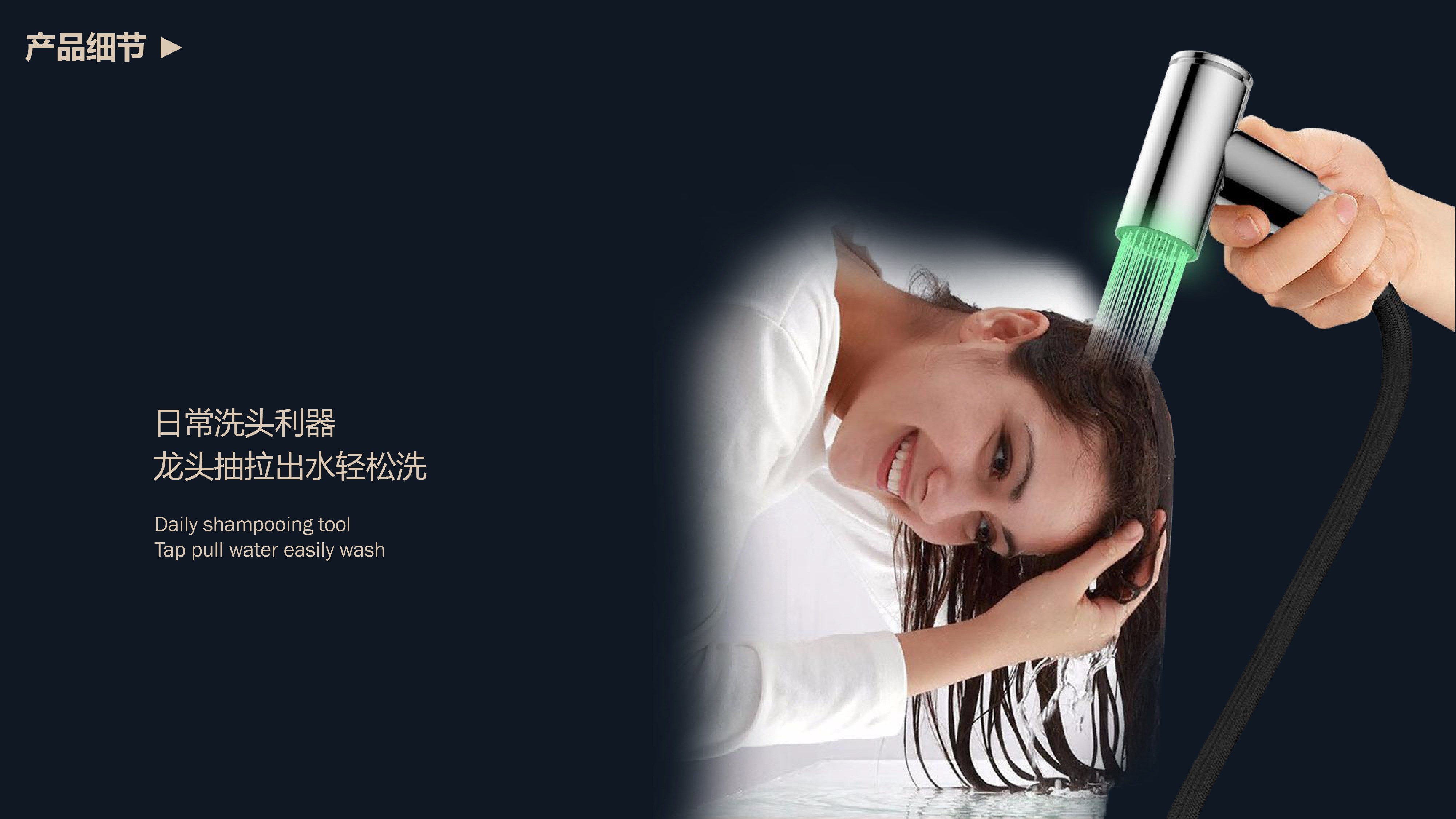 圖片關鍵詞