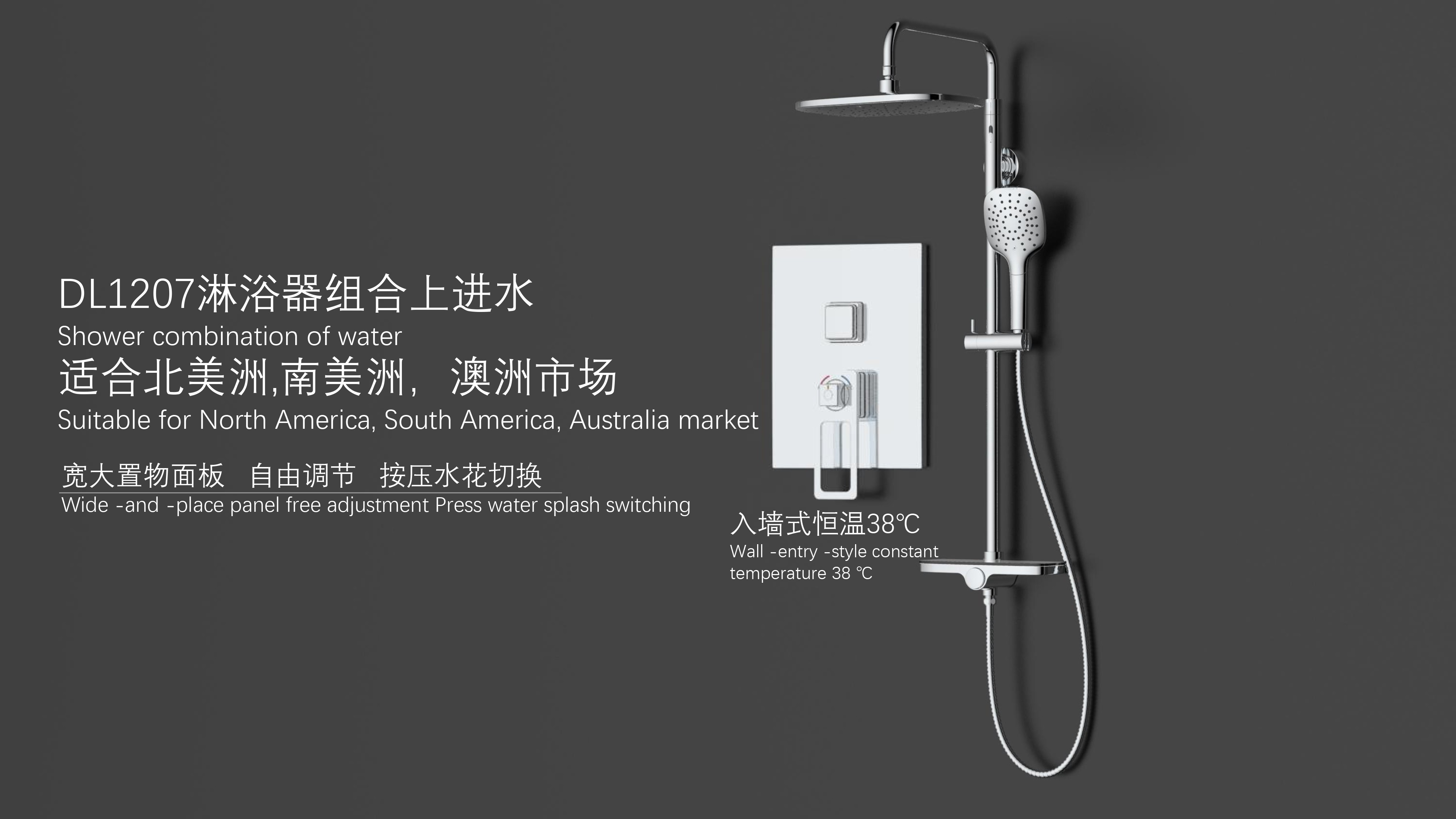 圖片關鍵詞